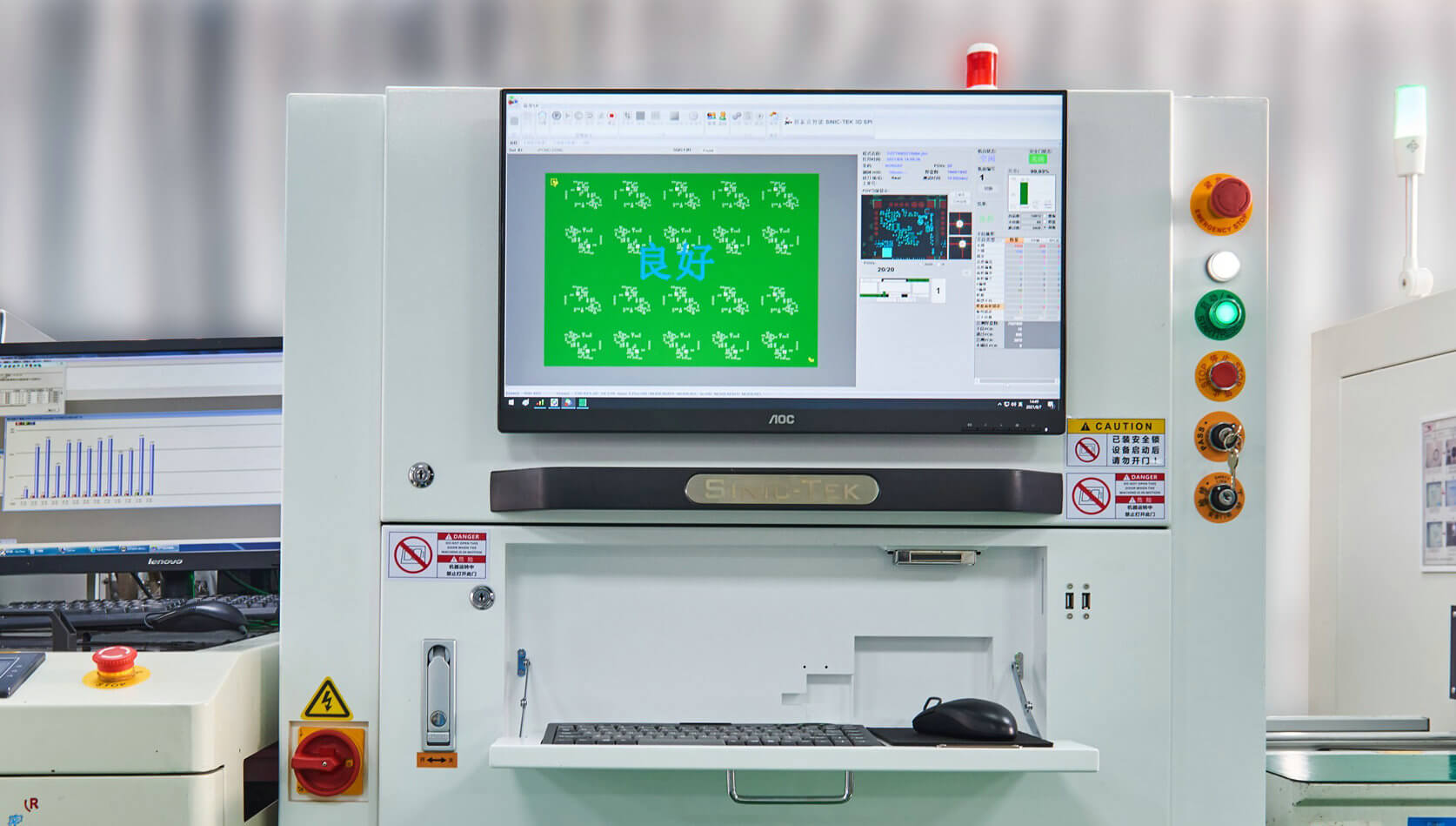  SPI Solder Paste Detection For PCB Test