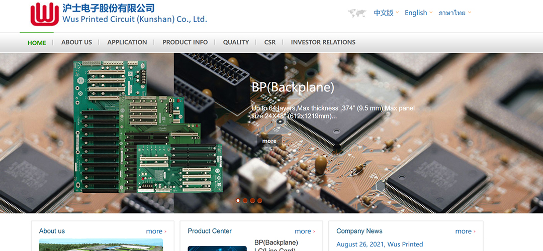 pcb assembly companies