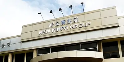 Top Contract Manufacturing Company - New Kinpo Group