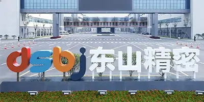 medical PCB assembly manufacturer - DSJB medical PCB assembly manufacturer - DSJB