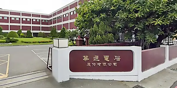 Best PCB manufacturer - Compeq Manufacturing Co., Ltd.