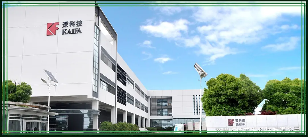 China PCBA Manufacturer