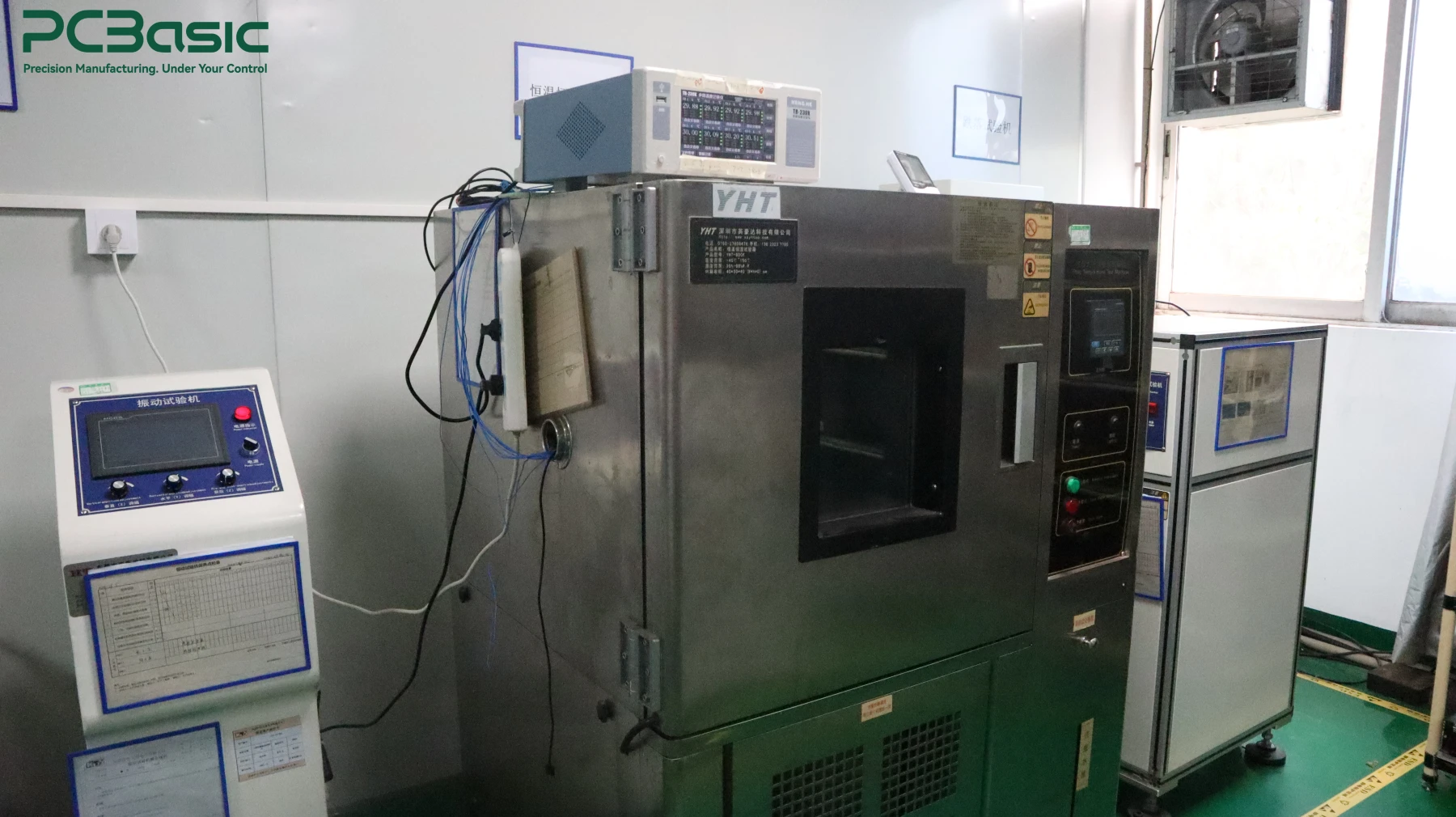 Smart agriculture PCBA environmental reliability testing