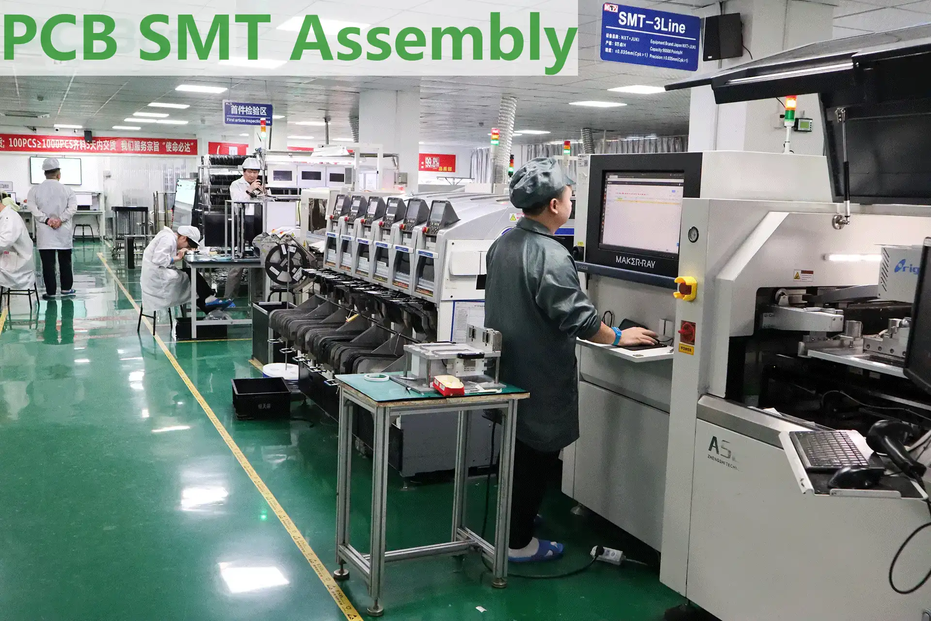 Overview of PCB SMT Assembly