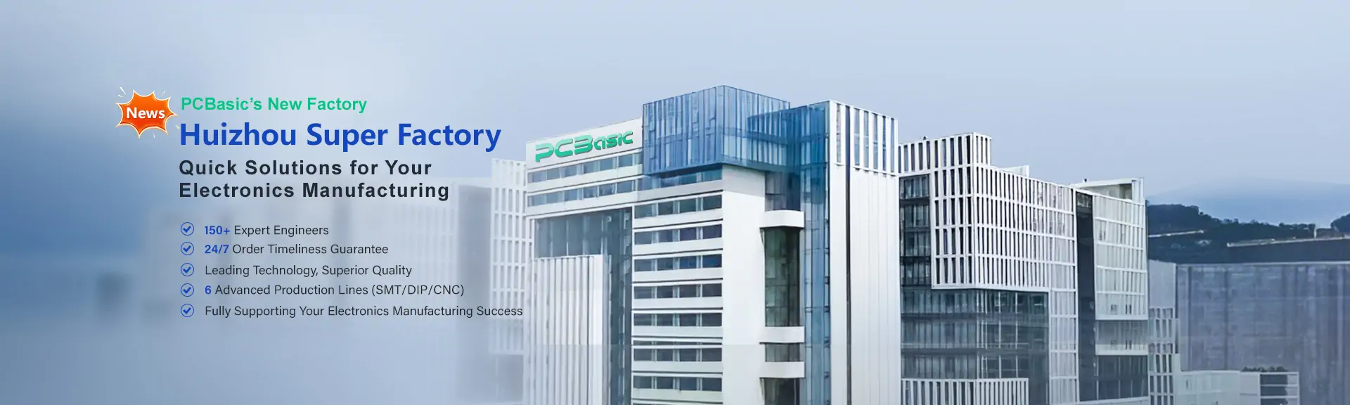 China PCBA Manufacturer | Shenzhen PCB Assembly Factory