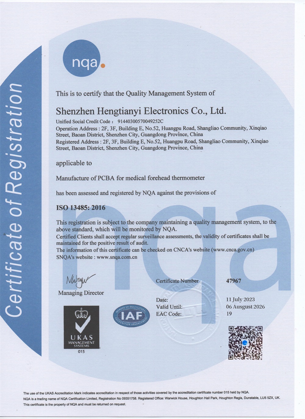 pcba manufacturer with 13485 certificate