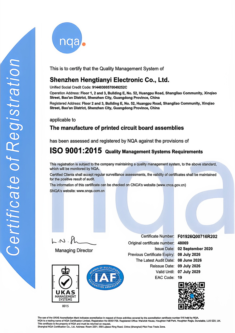 ISO 9001:2015